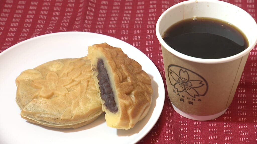 新名物!ご縁を結ぶまん丸たい焼き。米粉のもちもち食感が話題のテイクアウト専門店「SAKURA茶寮 大橋店」(宮崎市) image