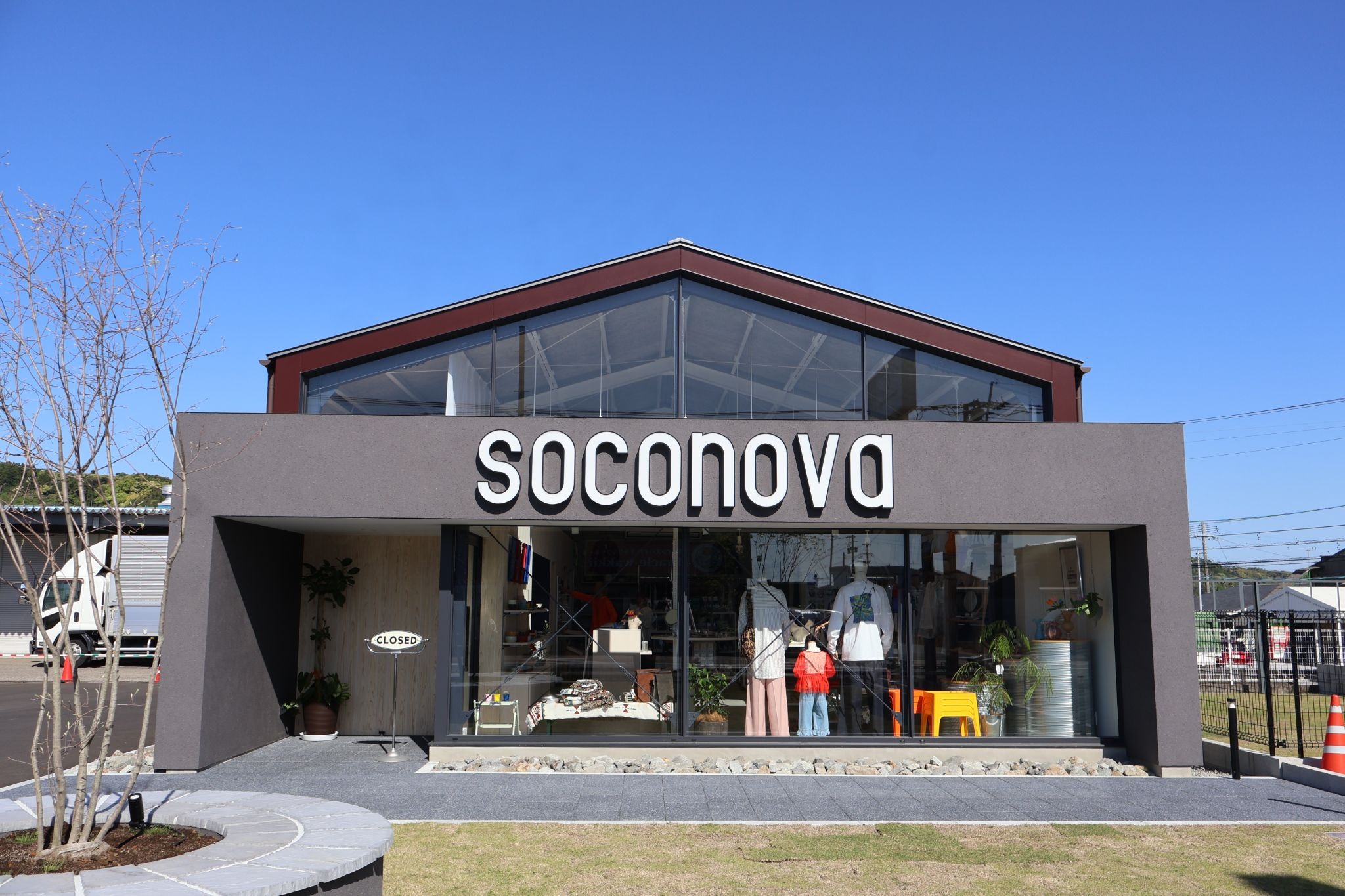 宮崎市島之内にオープン！センスが光るお洒落なアパレル＆雑貨屋「soconova」