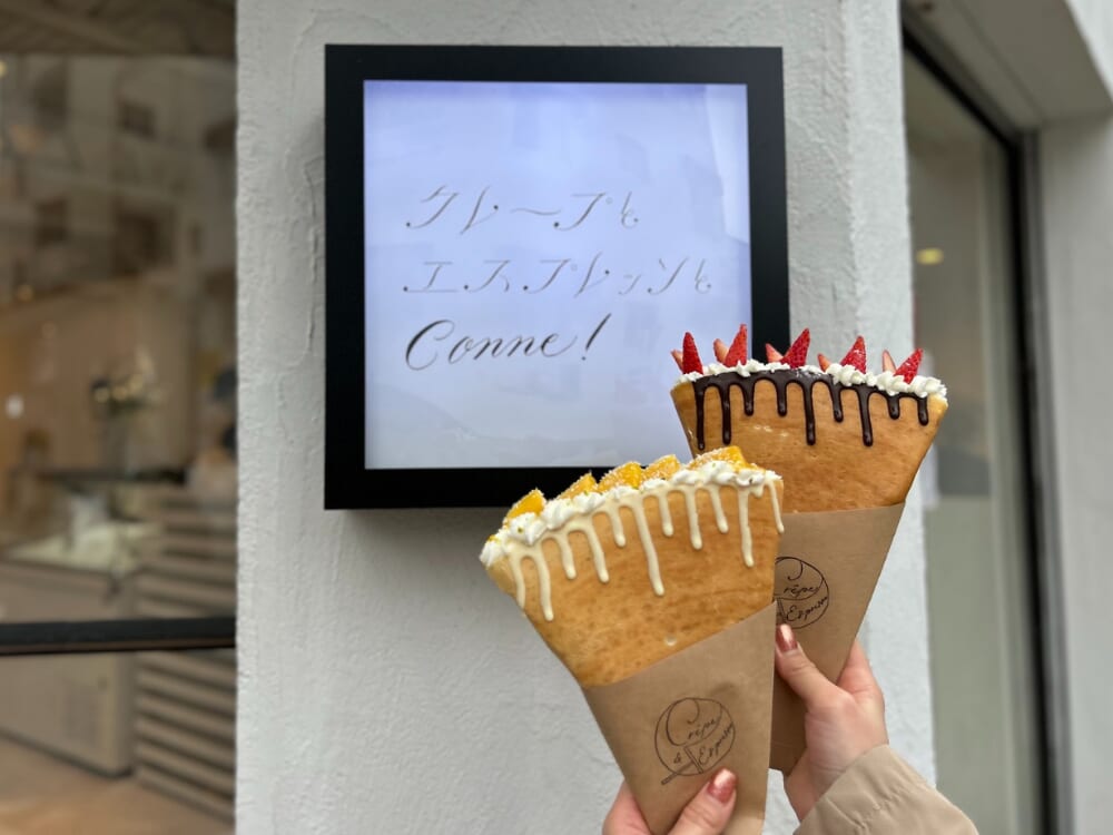 宮崎初上陸！パリパリ新食感「クレープとエスプレッソとconne!」が話題！（宮崎グルメ）