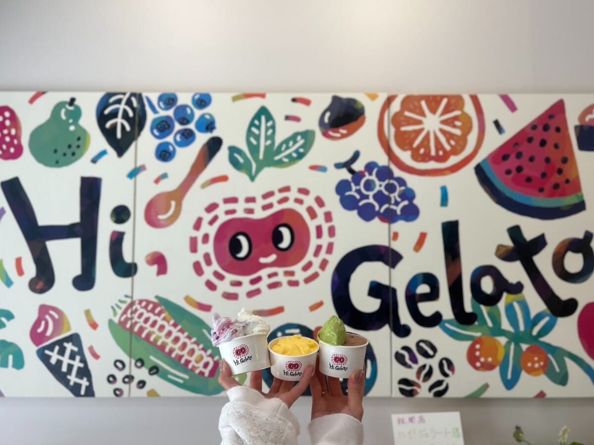 あの人気ジェラート店の想いを引き継ぐ ” Hi,Gelato ” が5月10日にNEW OPEN！（宮崎グルメ）