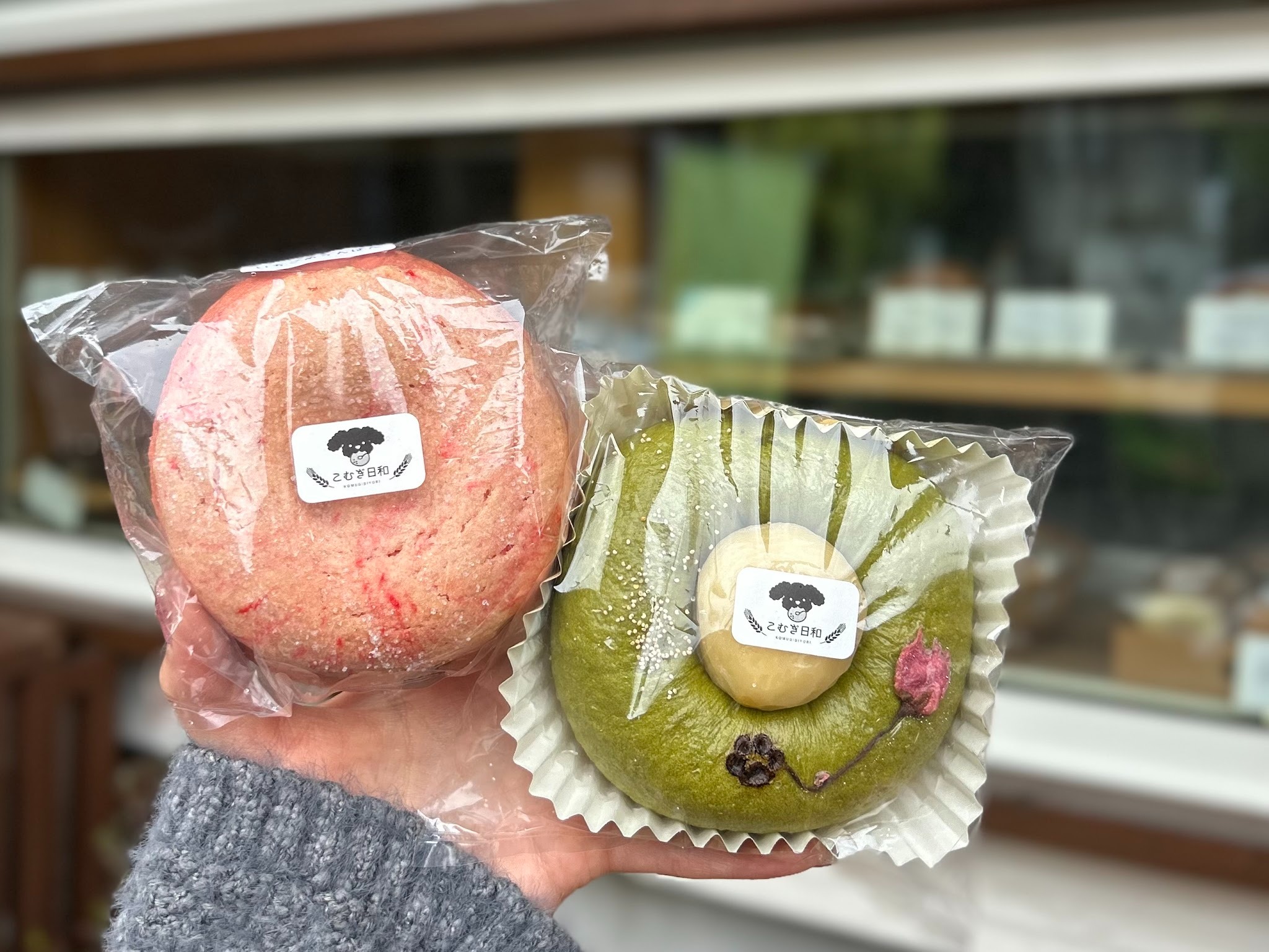 《ふわもち幸せ》わざわざ行きたいベーグル ” こむぎ日和 ” （宮崎グルメ）