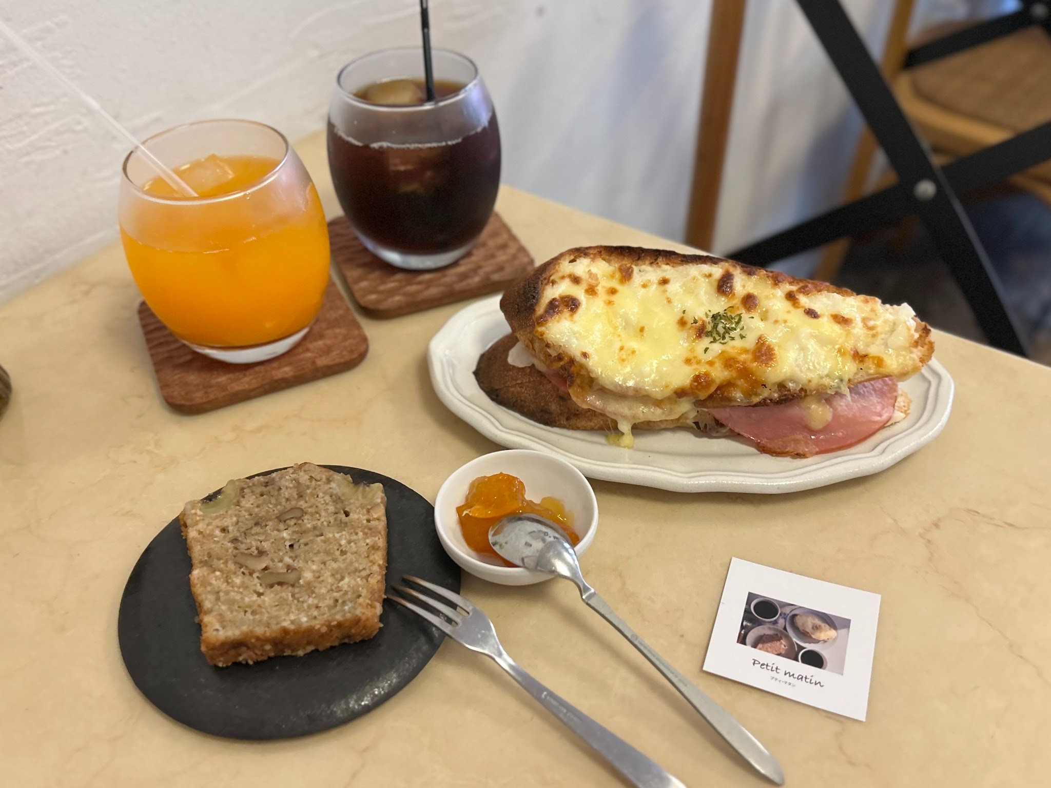 ” ひとつだけ ” では帰れない心ときめく輝くケーキと焼き菓子のお店「bake wood」（宮崎グルメ）