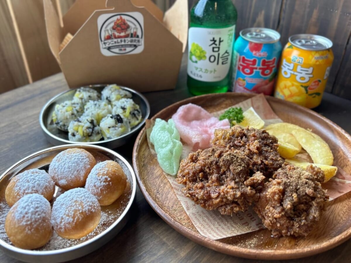 みんなでワイワイ、豪快に頬張る楽しさが魅力のお店「ヤンニョムチキン研究所」（宮崎グルメ）