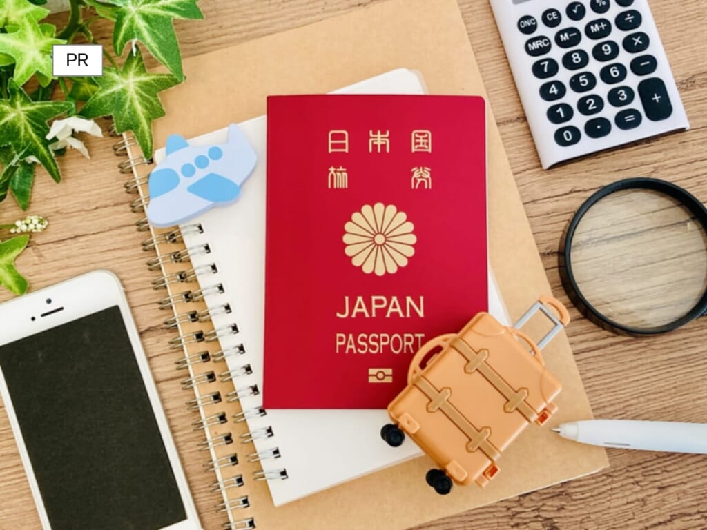 宮崎空港利用で費用全額補助!スマホで簡単!宮崎県民のための『初めてのパスポート取得』ガイド パスポート取得_top