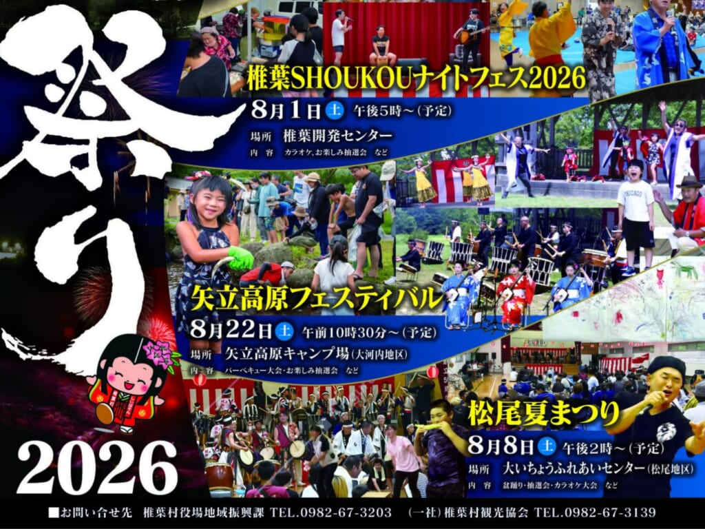 名称未設定のデザイン (5)
