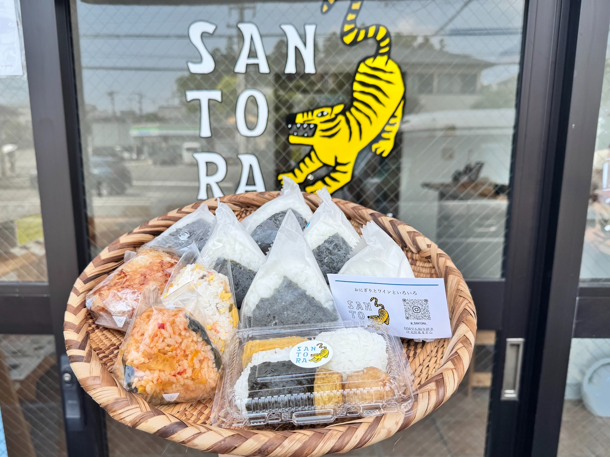 毎日通いたくなる、季節をむすぶ「SANTORA」の幸せおにぎり