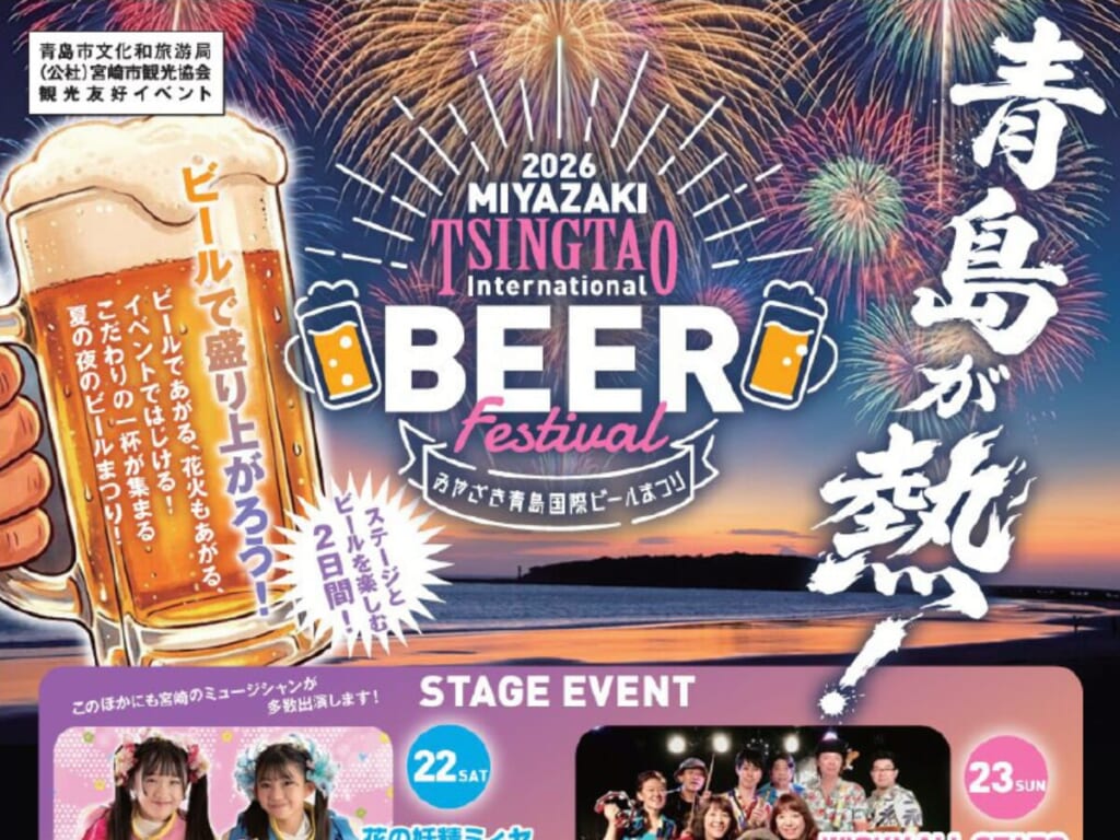 名称未設定のデザイン (1)