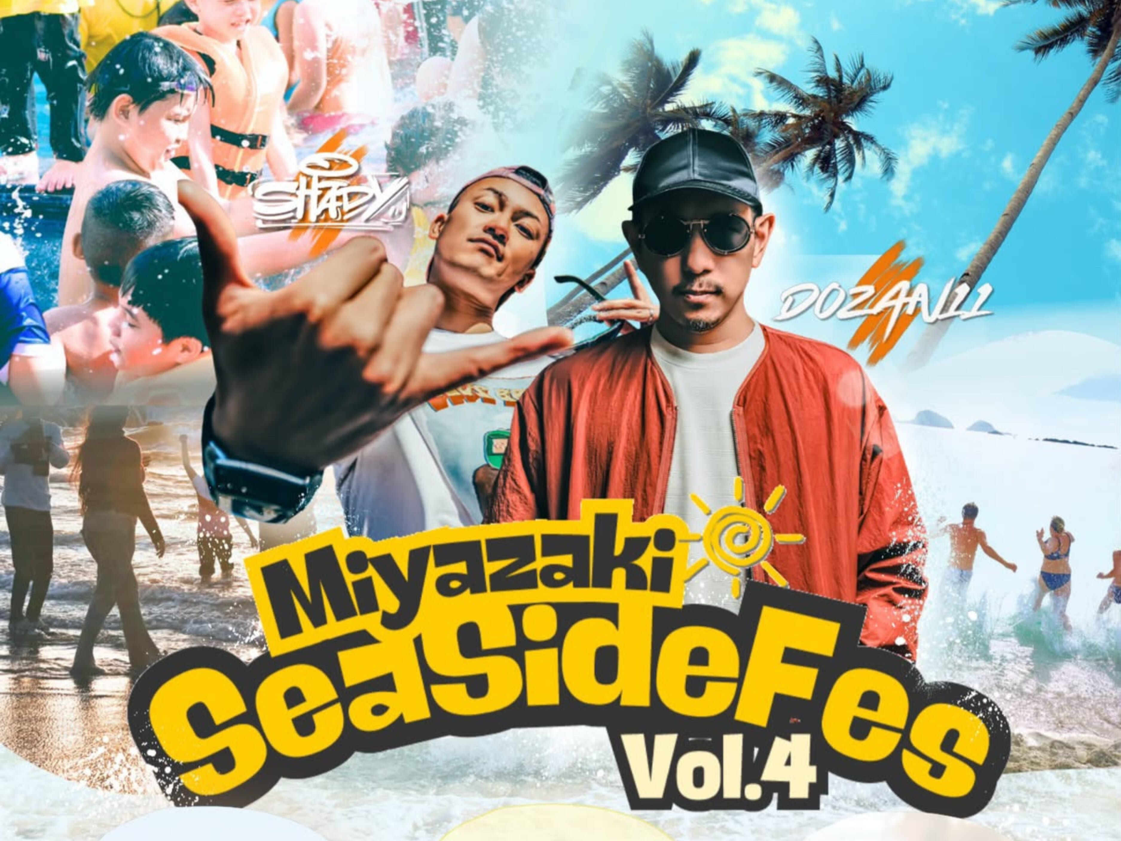 【2026 宮崎イベント】9月19日(土)AOSHIMA BEACH PARKにて「Miyazaki SeaSideFes Vol.4」開催！(宮崎市)