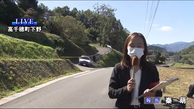 宮崎ニュースumk Umkテレビ宮崎