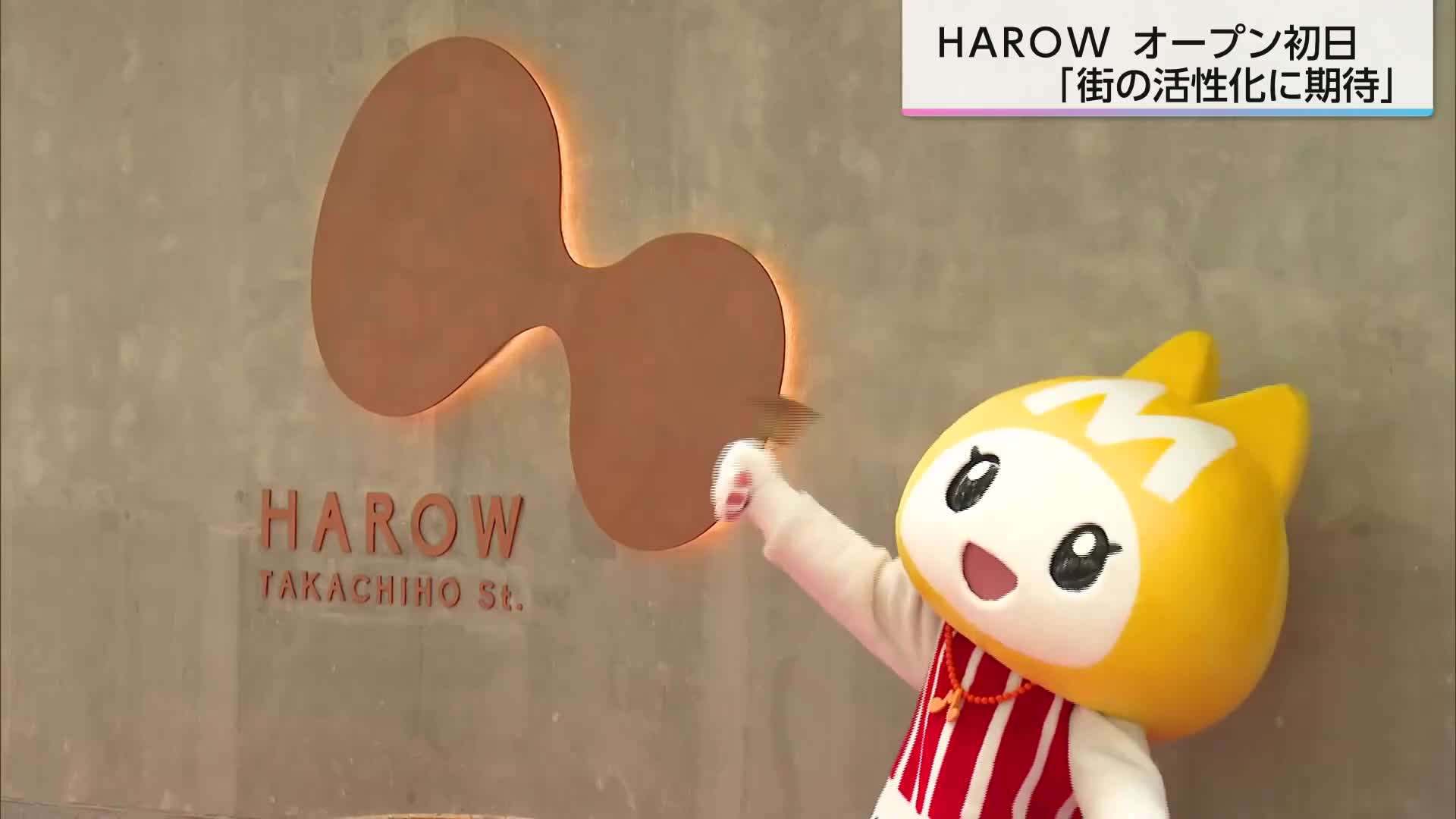 日産プリンス宮城販売株式会社 | 名取中古車センター | お店紹介