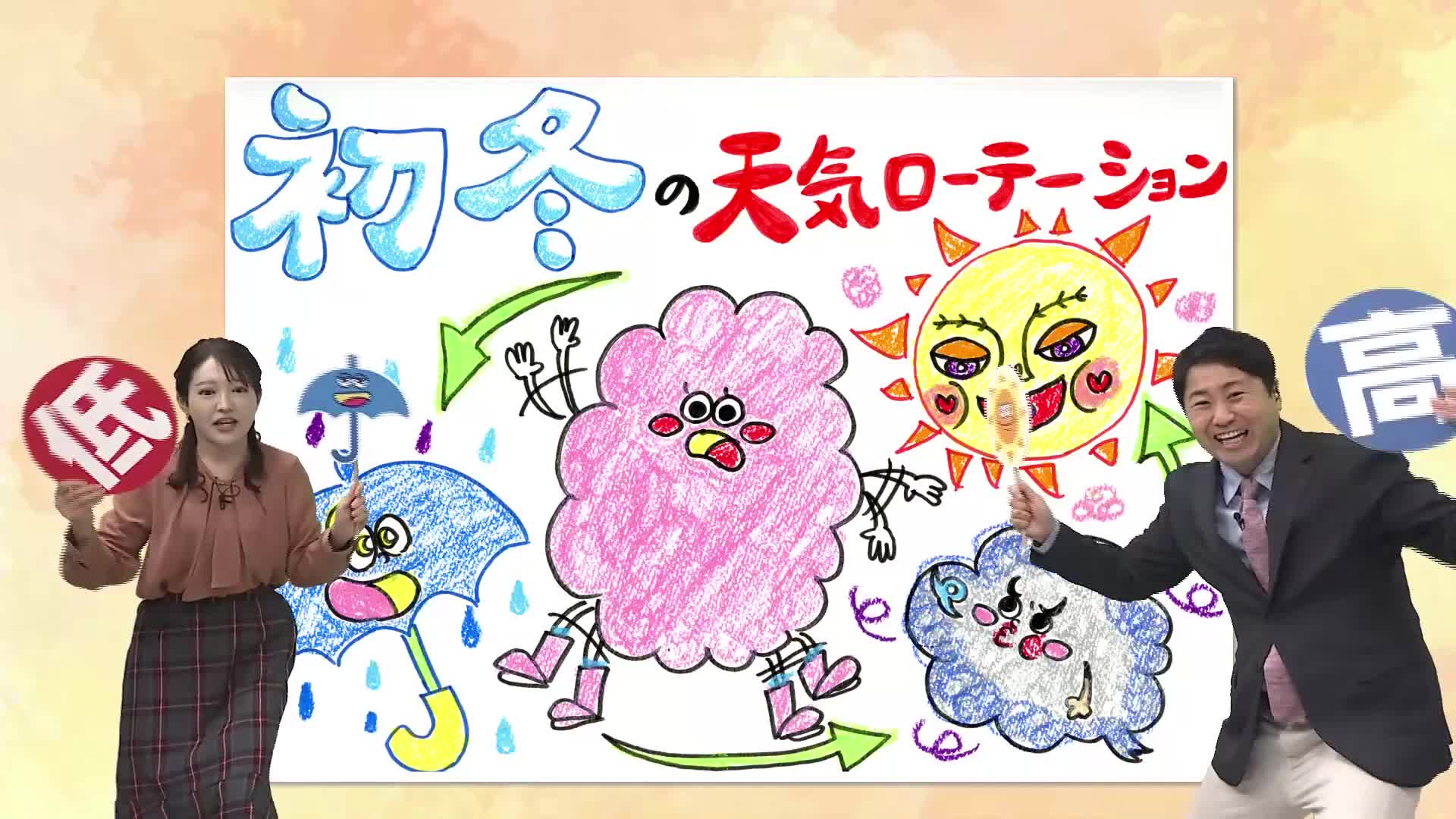 なり手不足と高齢化 時代に合わせて求められる民生委員のかたち