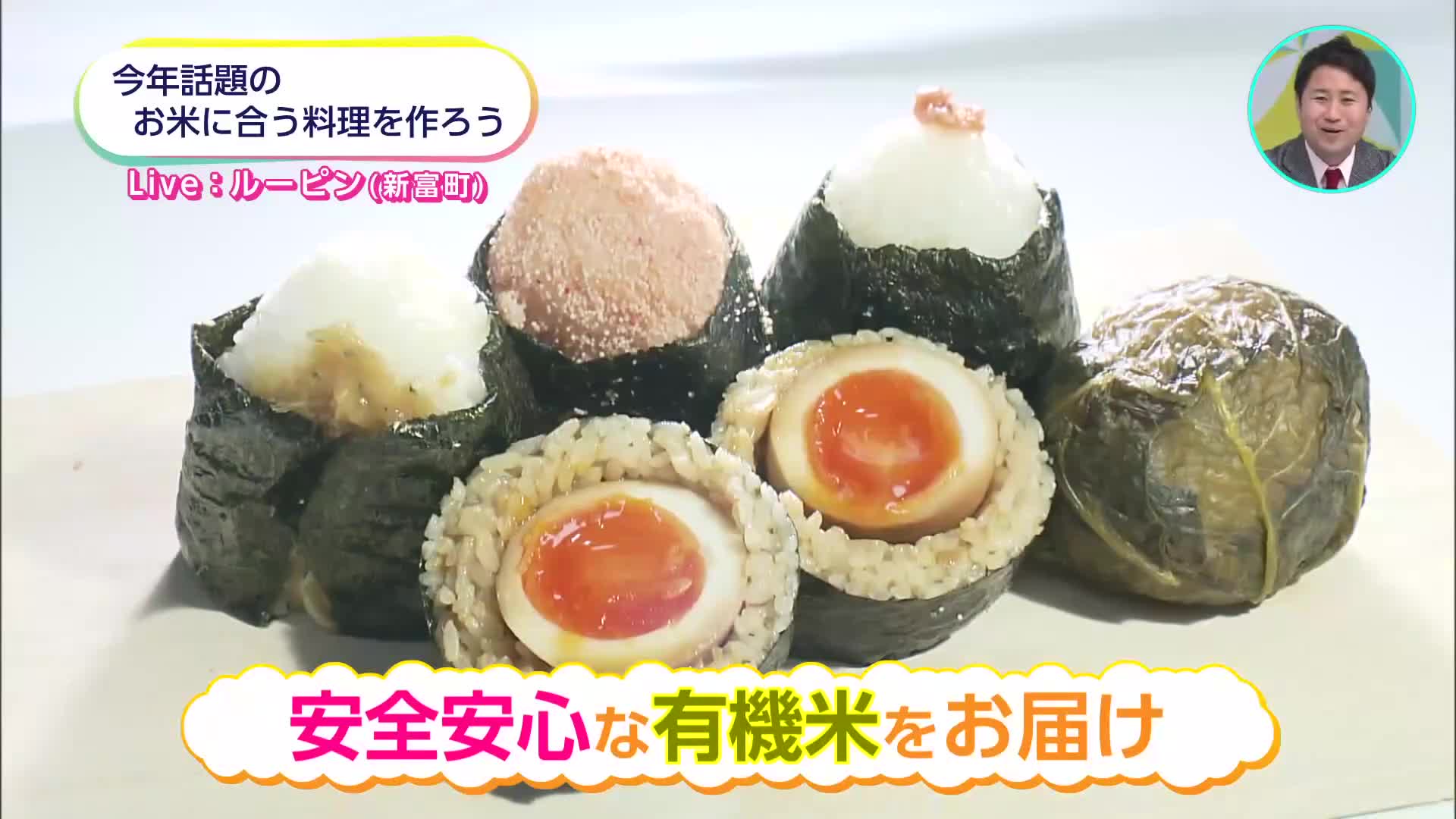 都城市 物価高騰支援策 全市民に1万円分の商品券配布｜ニュース｜UMK