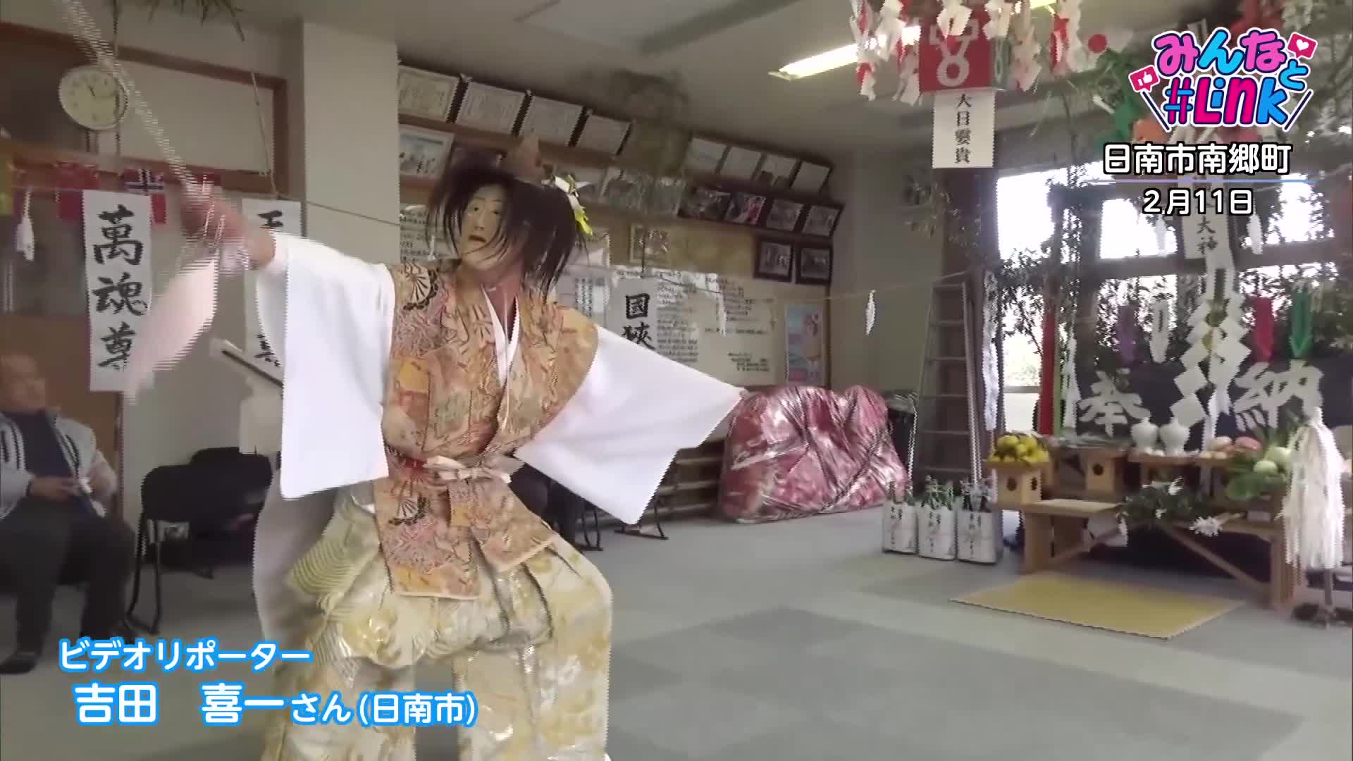 インフルエンザの感染者再び増加 宮崎市などで警報レベル超える