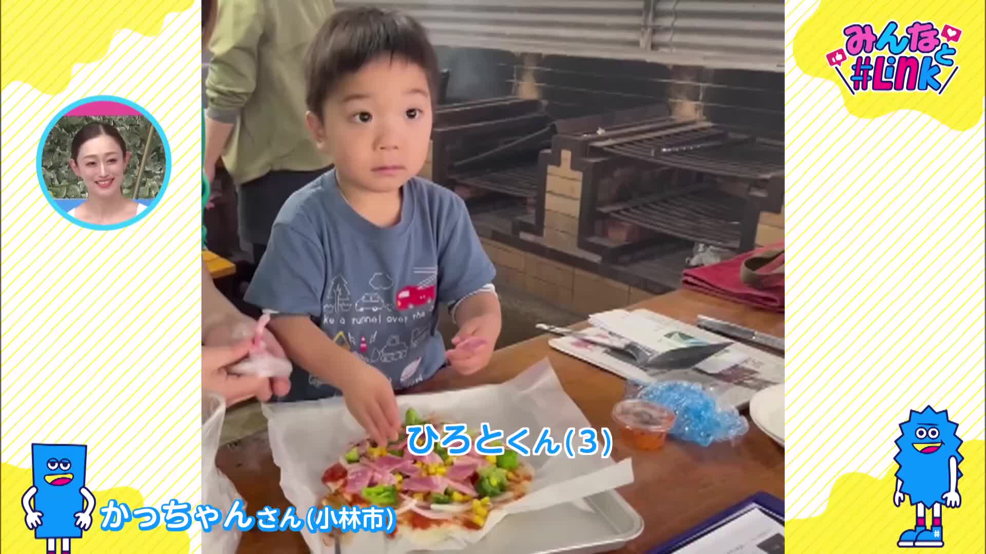 今週末はピザ作りにチャレンジ！楽しい体験のススメ