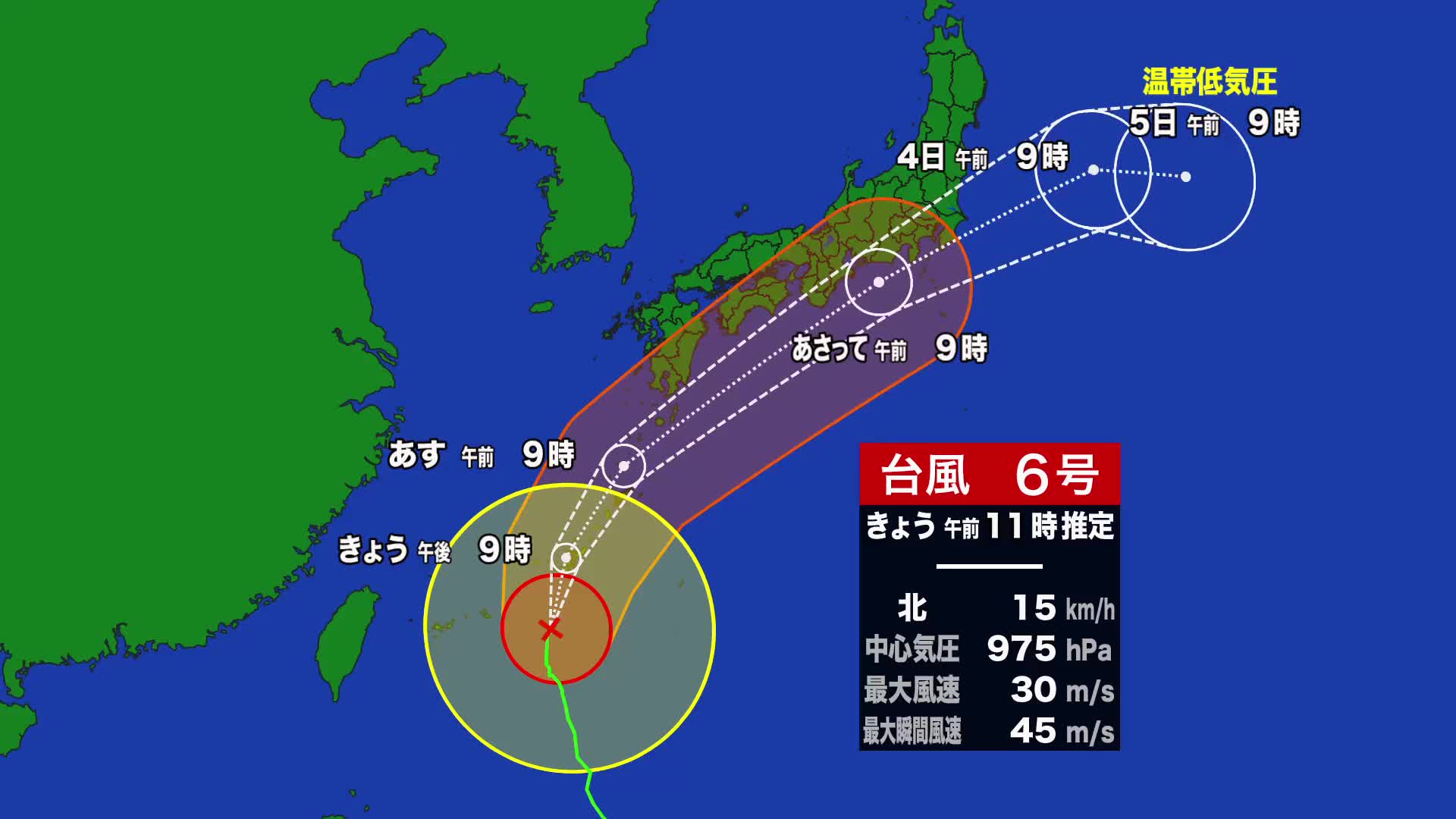 台風6号北上 宮崎県内は2日にかけ大雨の恐れ 土砂災害などに厳重警戒を