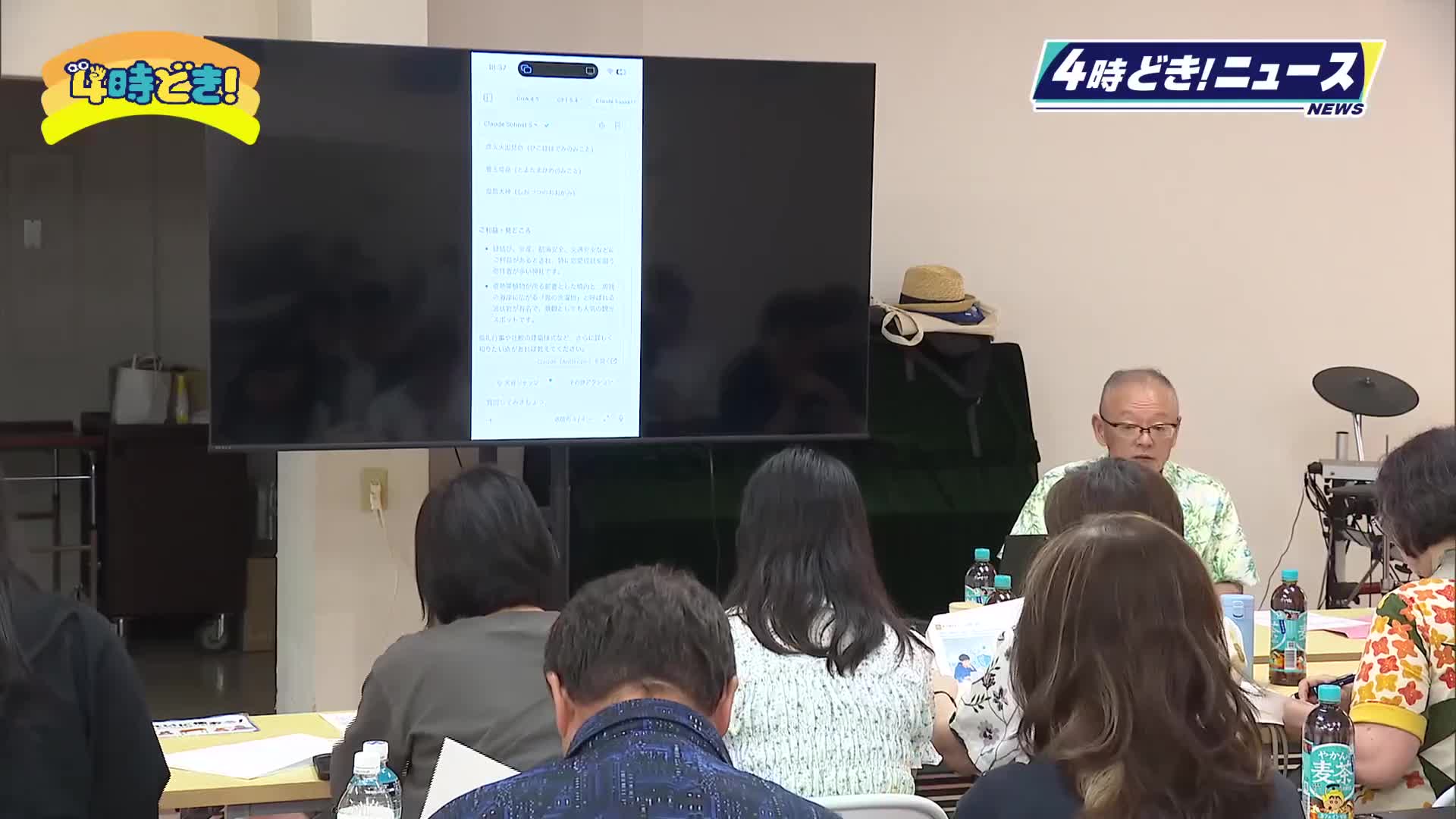 画像が削除されました
