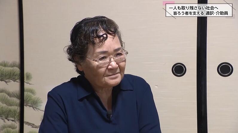 通訳・介助員になったきっかけを話す國料さん