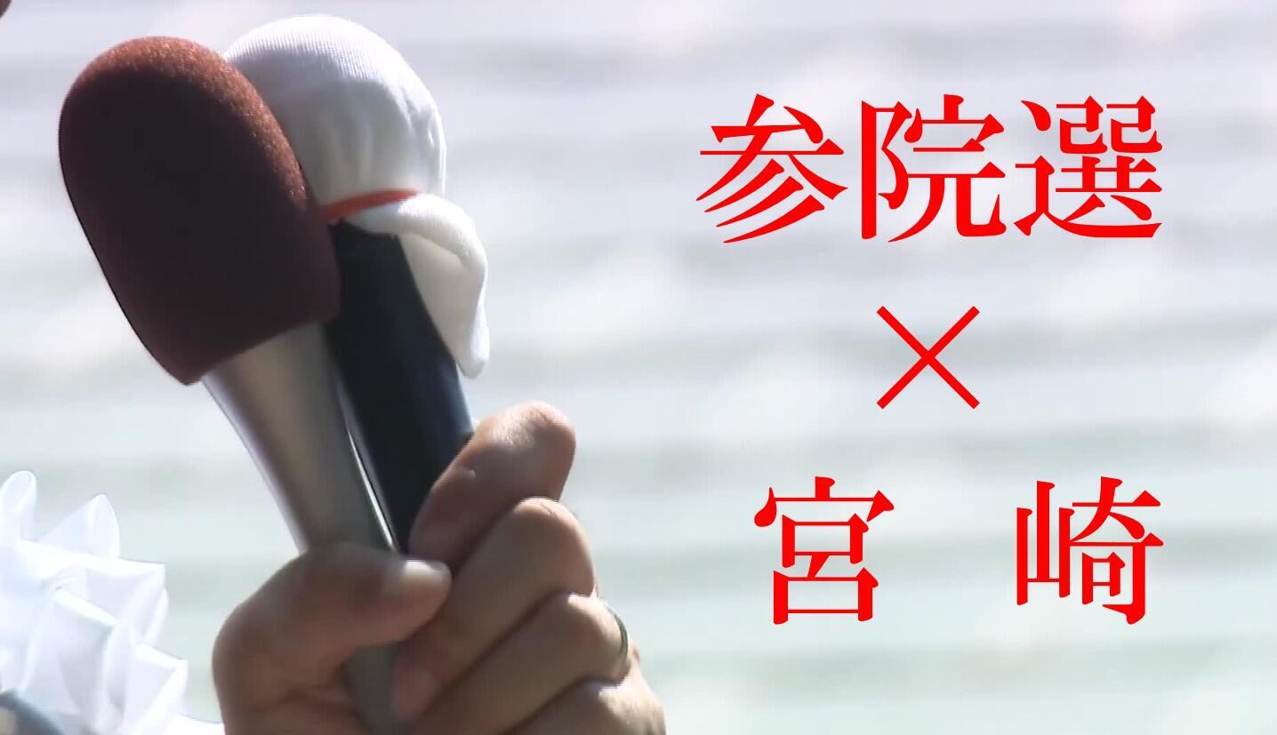 コメント 2025-07-04 121948.jpg