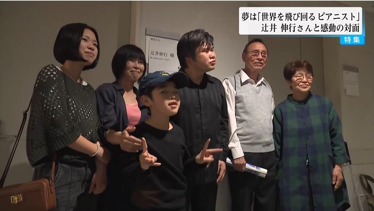 コメント 2025-06-09 115407.jpg