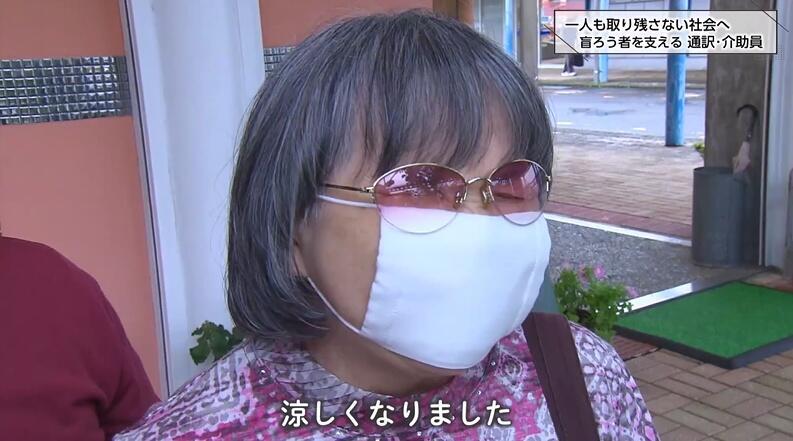 カットが終わり、嬉しそうな竹次さん