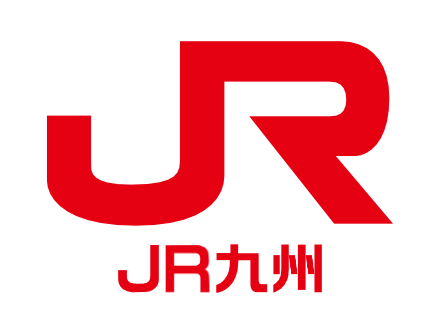 九州旅客鉄道株式会社