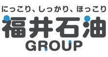 福井石油株式会社