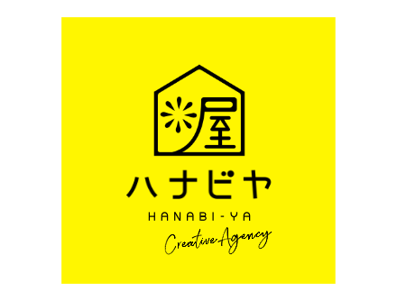 ハナビヤ