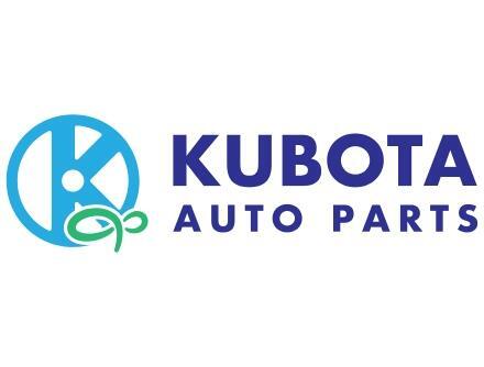 株式会社久保田オートパーツ