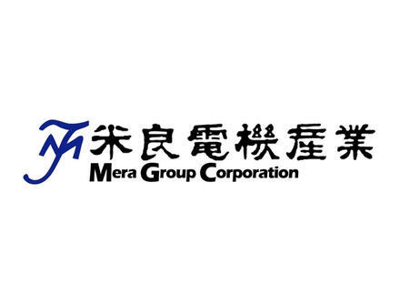 米良企業グループ