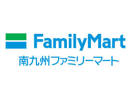 南九州ファミリーマート