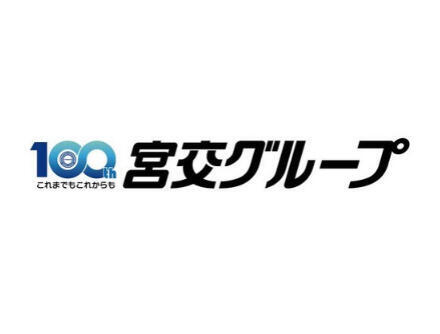 宮交ホールディングス