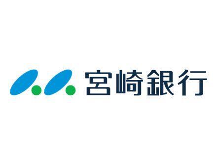 株式会社宮崎銀行