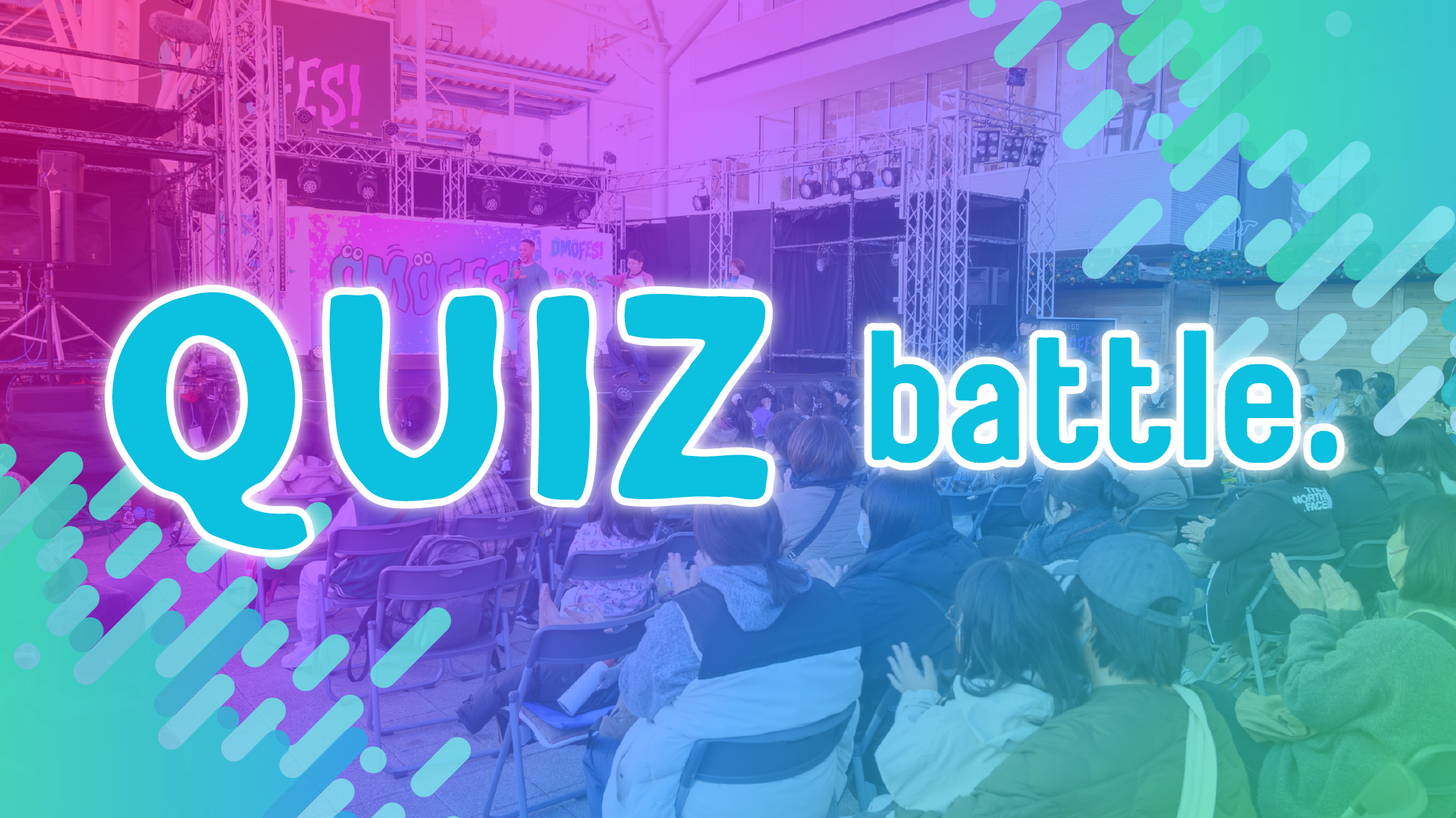 QUIZ.png