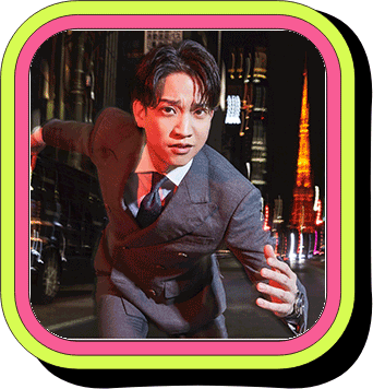 西山ダディダディ