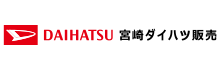 宮崎ダイハツ販売