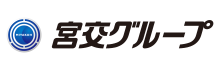 宮交グループ