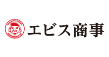 エビス商事