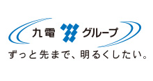 九州電力