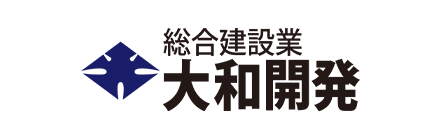 大和開発