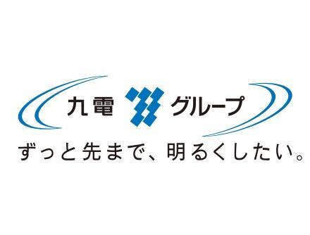 九州電力宮崎支店