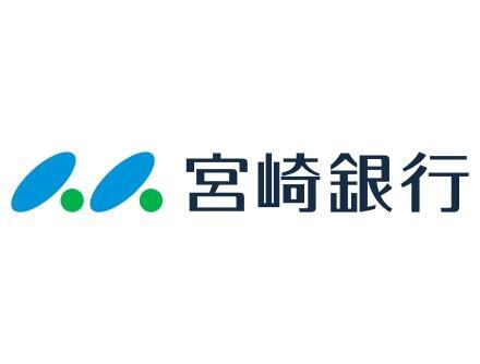株式会社宮崎銀行