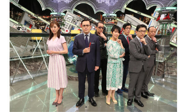 全力!脱力タイムズ