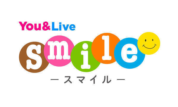 You Live Smile おすすめ番組 Umkテレビ宮崎