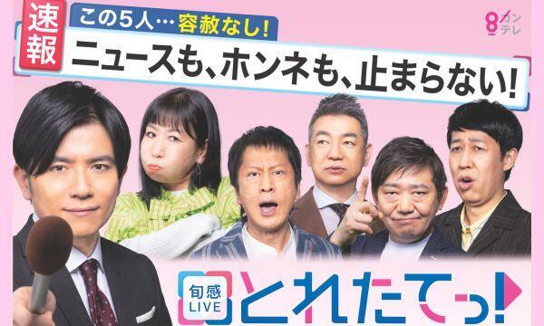 【激レア】『映画 名探偵コナン』チラシ７枚＆新聞風小冊子４部 激レア】『映画 名探偵コナン』チラシ7枚＆新聞風小冊子4部