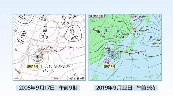 190924天気図比較.jpg