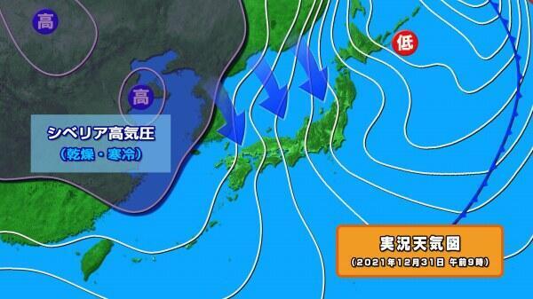 221209乾燥天気図（2021年末）1.jpg