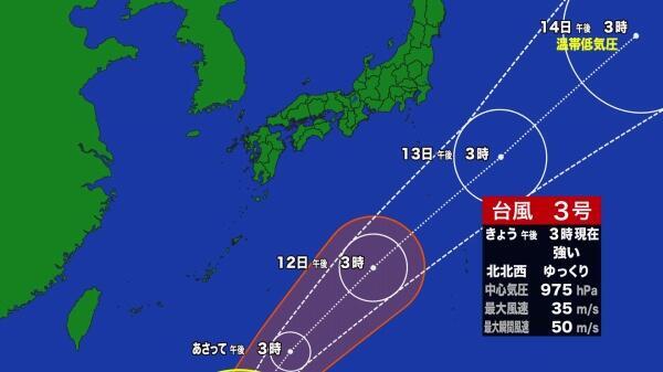 230609台風ひな形1（単一）_Moment.jpg