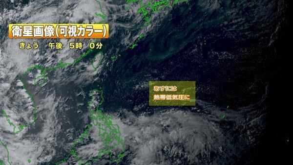230719日本域可視カラー_Moment.jpg