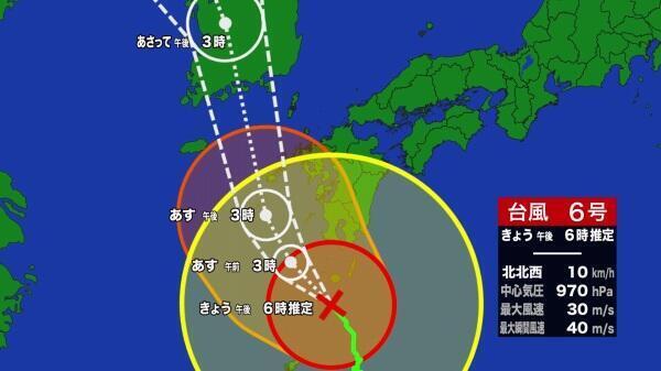 230808台風ひな形1（単一）_Moment.jpg