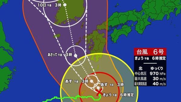 230807台風ひな形1（単一）_Moment.jpg